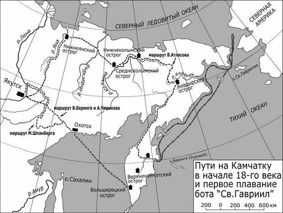 На краю империи. Камчатский излом