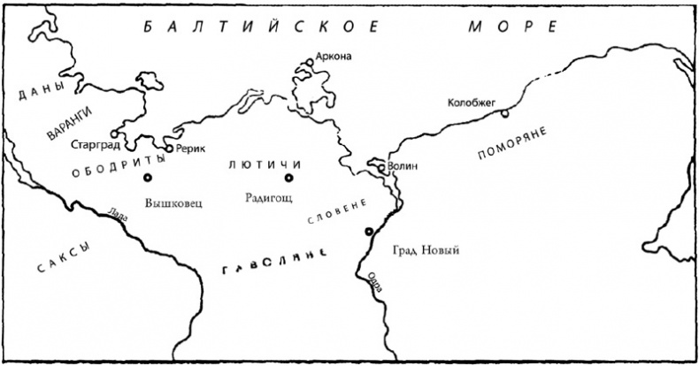 Словен. Первый князь Новгородский