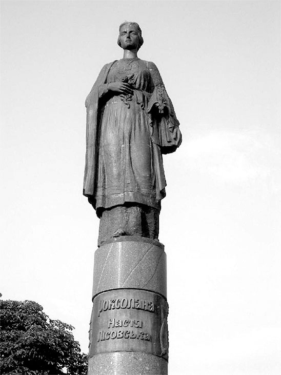 Роксолана. В гареме Сулеймана Великолепного