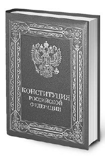 Кто и куда ведет Россию? От харизмы до маразма