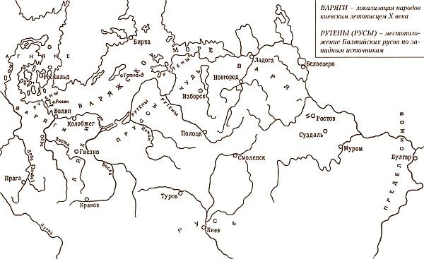 Русь богатырская. Героический век