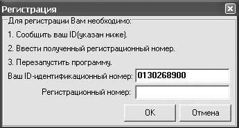 Универсальный медицинский справочник. Все болезни от А до Я