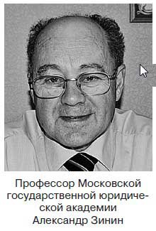 Ты - лжец. Как научиться обманывать и манипулировать другими людьми