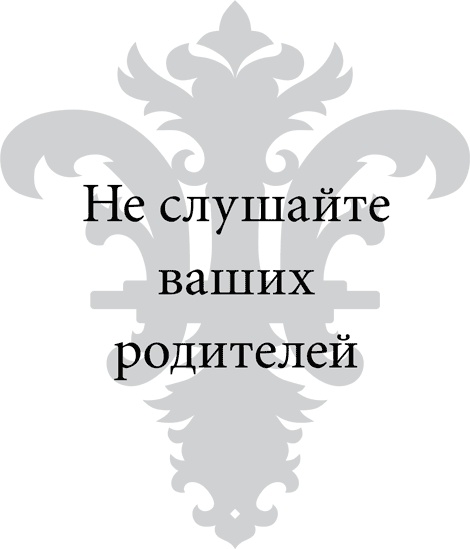 Правила снижения веса. Как худеть, не чувствуя себя несчастным