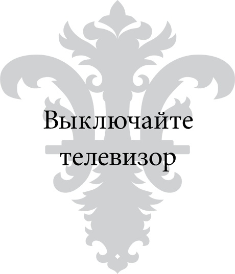 Правила снижения веса. Как худеть, не чувствуя себя несчастным