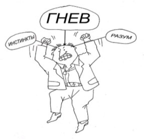 Открытое подсознание. Как влиять на себя и других. Легкий путь к позитивным изменениям