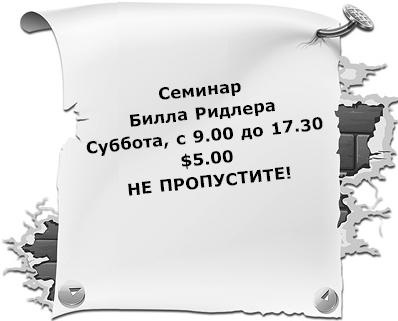 Неудача - путь к успеху. Как заставить прошлые ошибки работать на нас