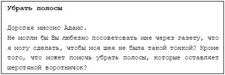 Пять баксов для доктора Брауна. Книга 2