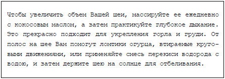 Пять баксов для доктора Брауна. Книга 2