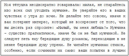 Пять баксов для доктора Брауна. Книга 2