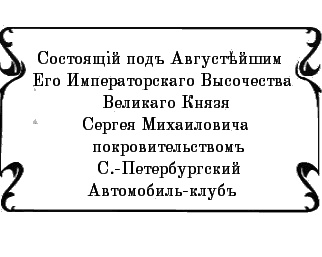 Пять баксов для доктора Брауна. Книга 5