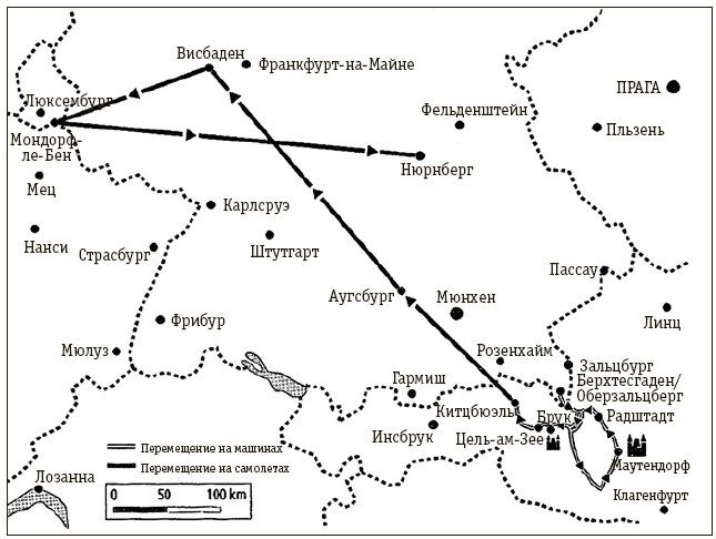 Герман Геринг. Второй человек Третьего рейха