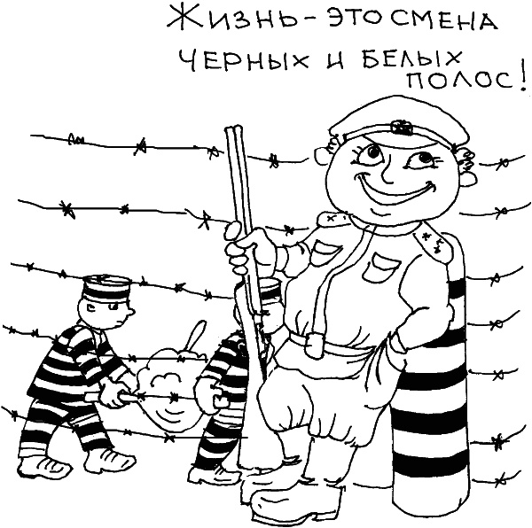 О чем говорить с ребенком? Инструкция по выживанию для современных российских родителей