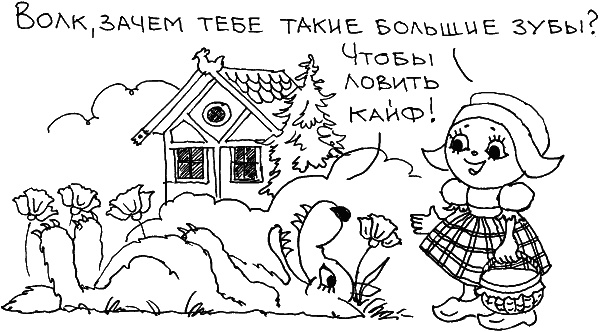 О чем говорить с ребенком? Инструкция по выживанию для современных российских родителей