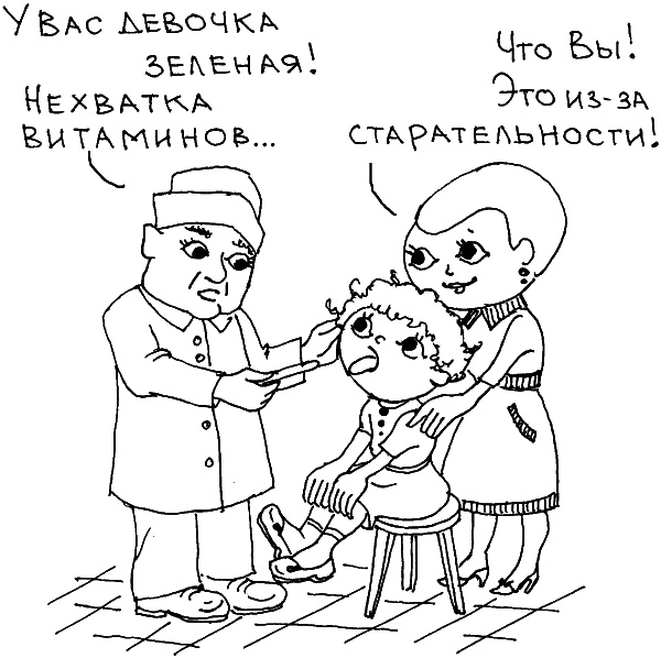 О чем говорить с ребенком? Инструкция по выживанию для современных российских родителей