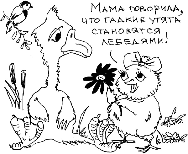 О чем говорить с ребенком? Инструкция по выживанию для современных российских родителей