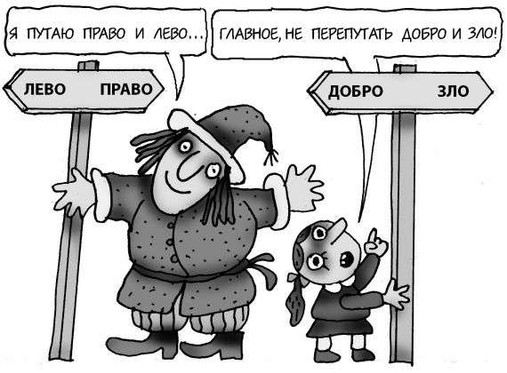 Как спокойно говорить с ребенком о жизни, чтобы потом он дал вам спокойно жить