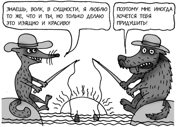 Как спокойно говорить с ребенком о жизни, чтобы потом он дал вам спокойно жить