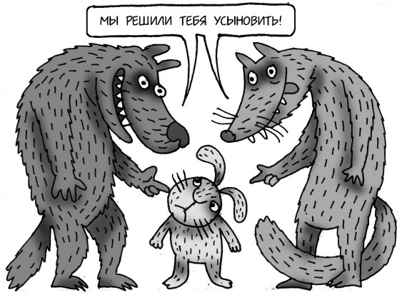 Как спокойно говорить с ребенком о жизни, чтобы потом он дал вам спокойно жить