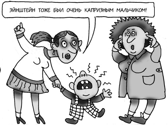 Как спокойно говорить с ребенком о жизни, чтобы потом он дал вам спокойно жить