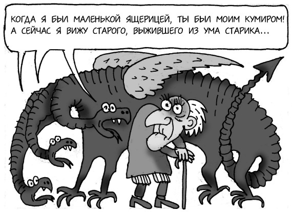 Как спокойно говорить с ребенком о жизни, чтобы потом он дал вам спокойно жить