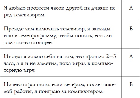 Как спокойно говорить с ребенком о жизни, чтобы потом он дал вам спокойно жить