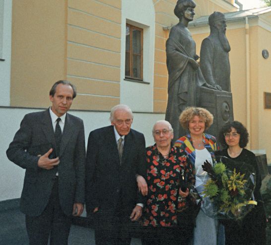 Мне всегда везет! Мемуары счастливой женщины