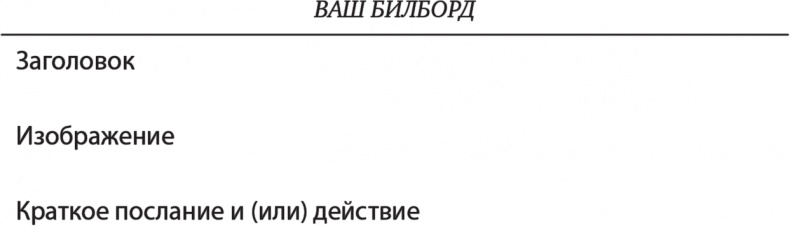 Карьера для интровертов. Как завоевать авторитет и получить заслуженное повышение