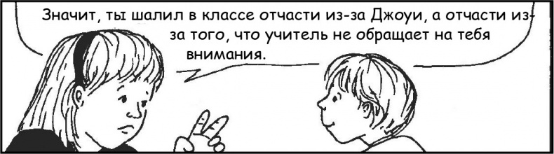 Идеальные родители за 60 минут. Экспресс-курс от мировых  экспертов по воспитанию