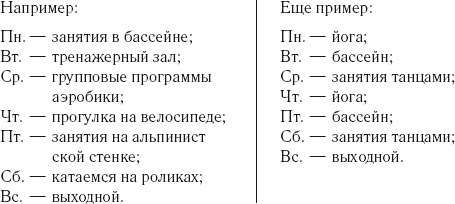 Беременность после 30 лет, или Осознанное материнство