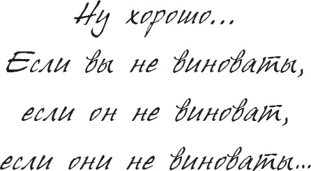 Как испортить ребенка воспитанием