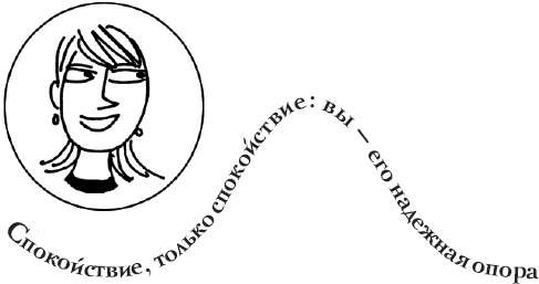 Как испортить ребенка воспитанием