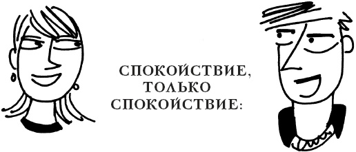 Как испортить ребенка воспитанием