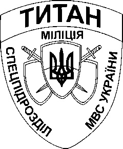 Энциклопедия спецназа стран мира