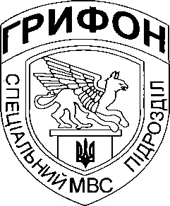 Энциклопедия спецназа стран мира