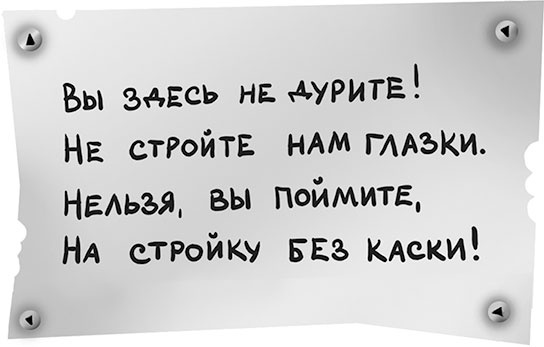 Все детективные расследования Фу-Фу и Кис-Киса