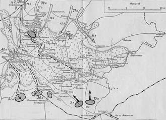 Сибирские полки на германском фронте в годы Первой Мировой войны