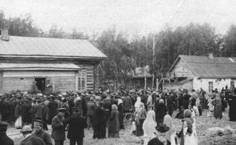 Сибирские полки на германском фронте в годы Первой Мировой войны