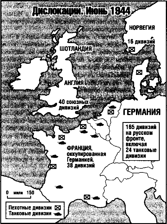 История катастрофических провалов военной разведки