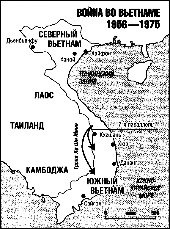 История катастрофических провалов военной разведки