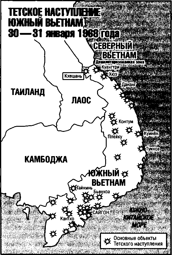 История катастрофических провалов военной разведки