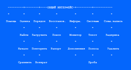 Парк юрского периода