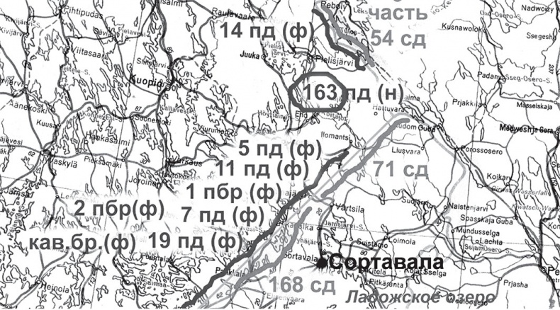 Повседневная жизнь вермахта и РККА накануне войны