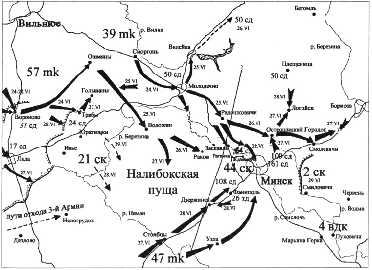 Накануне 22 июня. Был ли готов Советский Союз к войне?