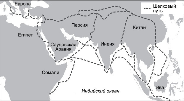 "Горячие" точки. Геополитика, кризис и будущее мира