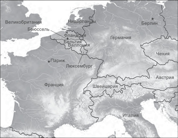 "Горячие" точки. Геополитика, кризис и будущее мира