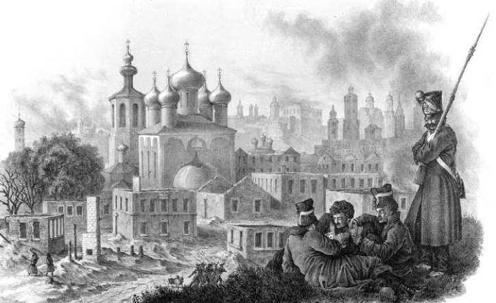 Московские французы в 1812 году. От московского пожара до Березины