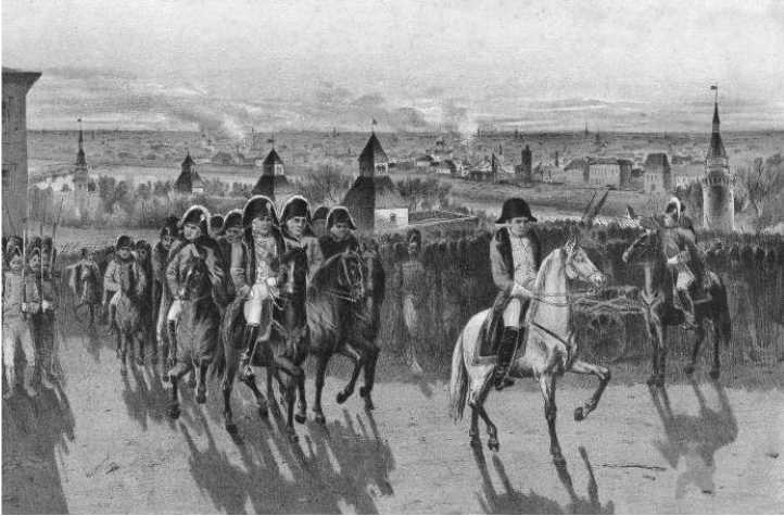 Московские французы в 1812 году. От московского пожара до Березины