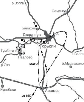 Свастика над Волгой. Люфтваффе против сталинской ПВО