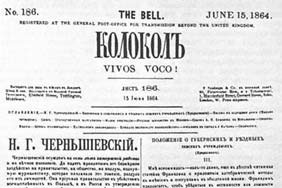 1612. Минин и Пожарский. Преодоление смуты. 400 лет борьбы русского государства против самозванцев